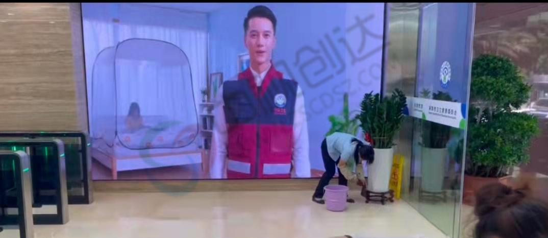 多功能音視頻系統(tǒng)設(shè)備采購（深圳市衛(wèi)生健康委員會(huì)）