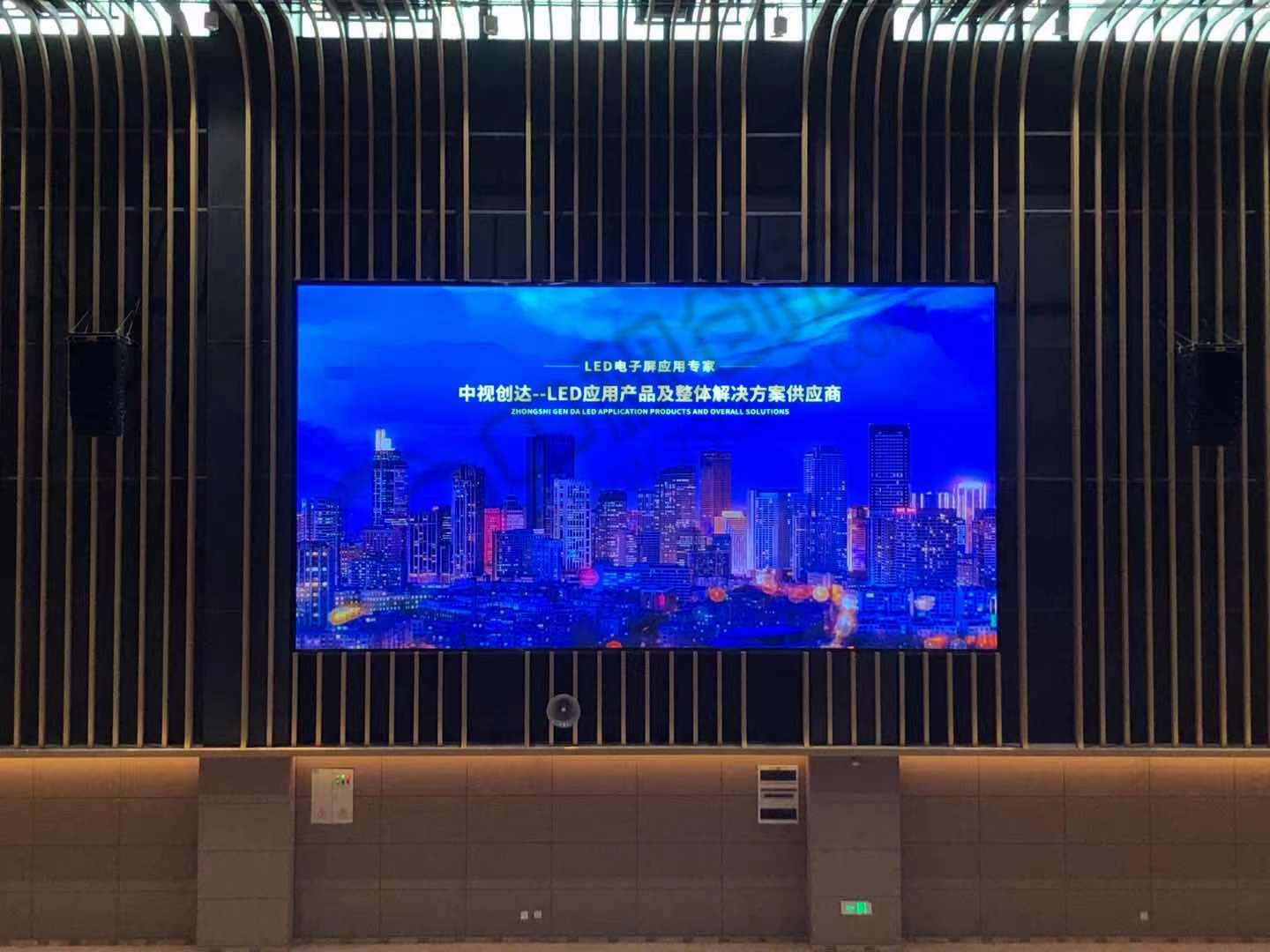 深圳前海國(guó)際學(xué)校P2.0 面積35.95㎡.png