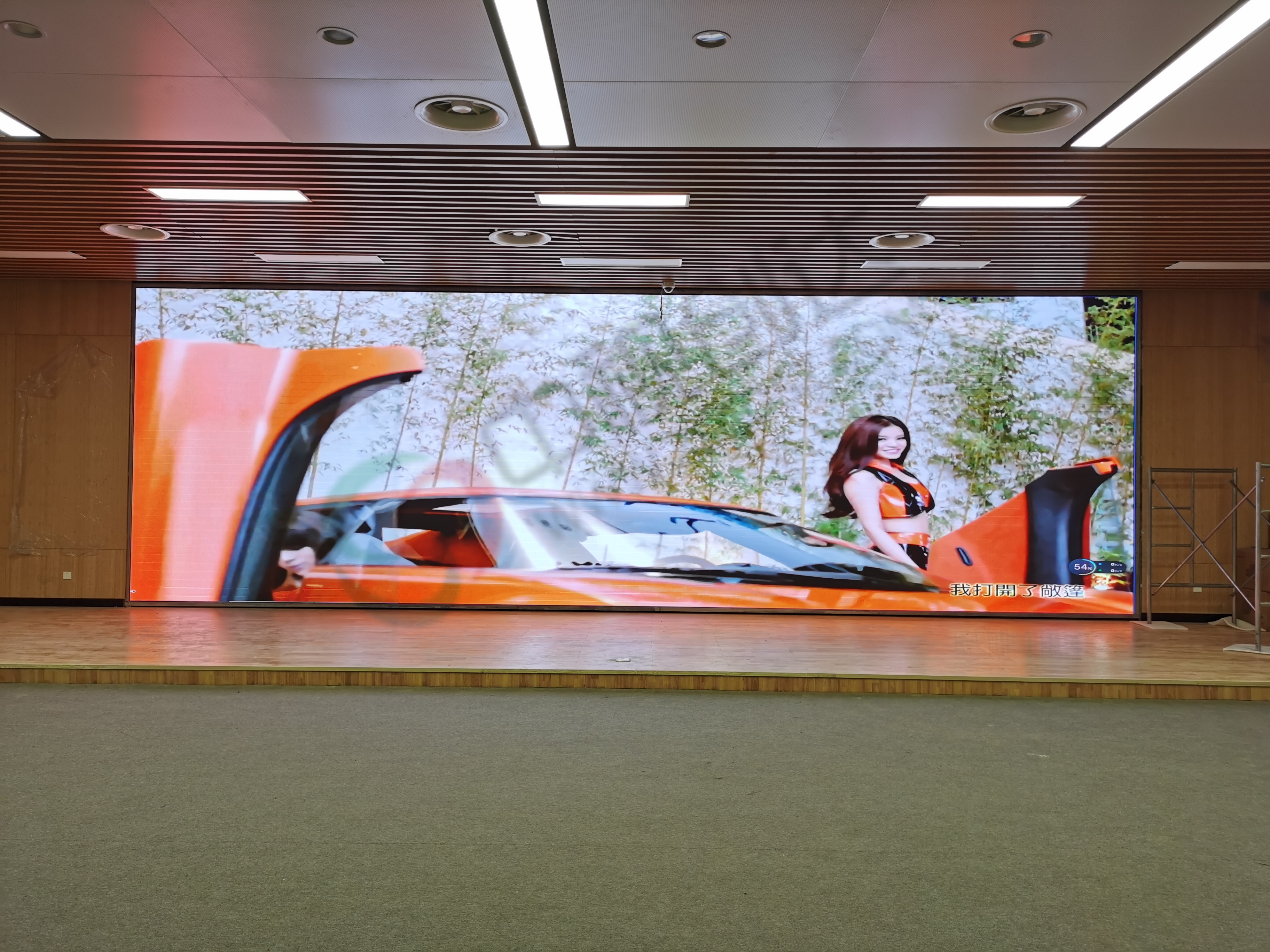 深圳市賽思騰科技發(fā)展有限公司深圳中學