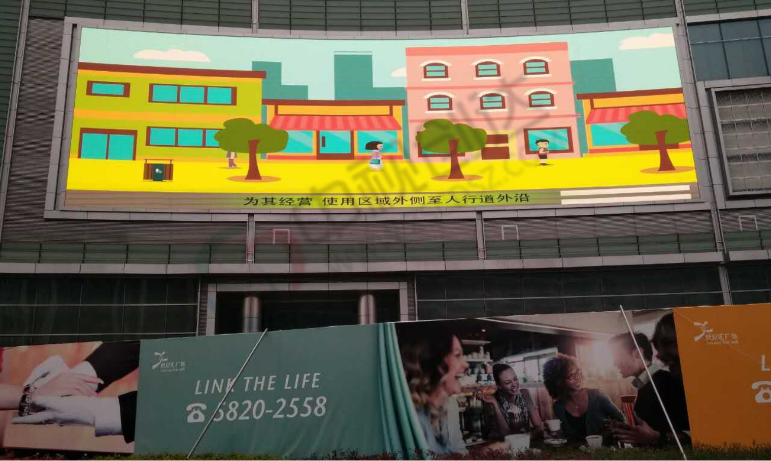 浦東世紀(jì)匯CVS12，日亞燈，總面積約550平方