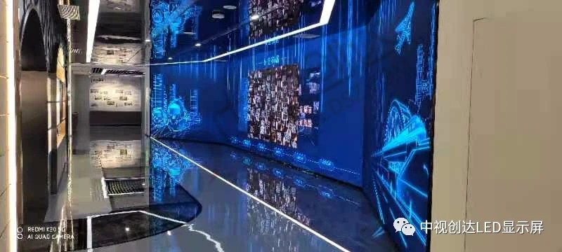 中鐵上海工程局集團(tuán)有限公司LED顯示屏項目