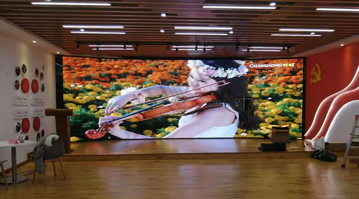 中視創(chuàng)達(dá)點(diǎn)亮蛇口網(wǎng)谷境外人員管理服務(wù)中心