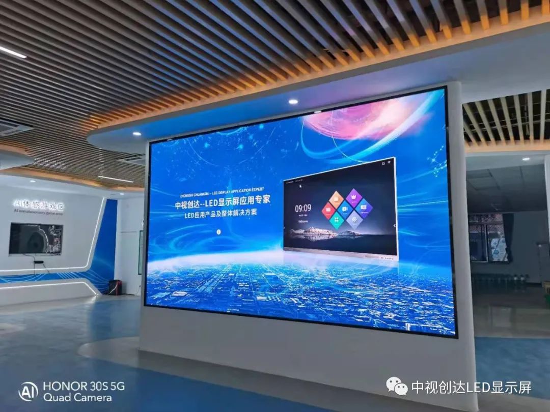 中視創(chuàng)達傾情助力廣州夏港街繡花功夫垃圾分類體驗館LED全彩顯示屏建設