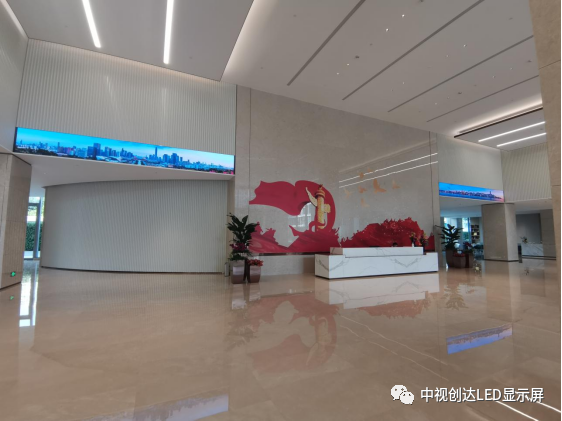 中視創(chuàng)達(dá)LED大屏-打造工程科學(xué)化廣田