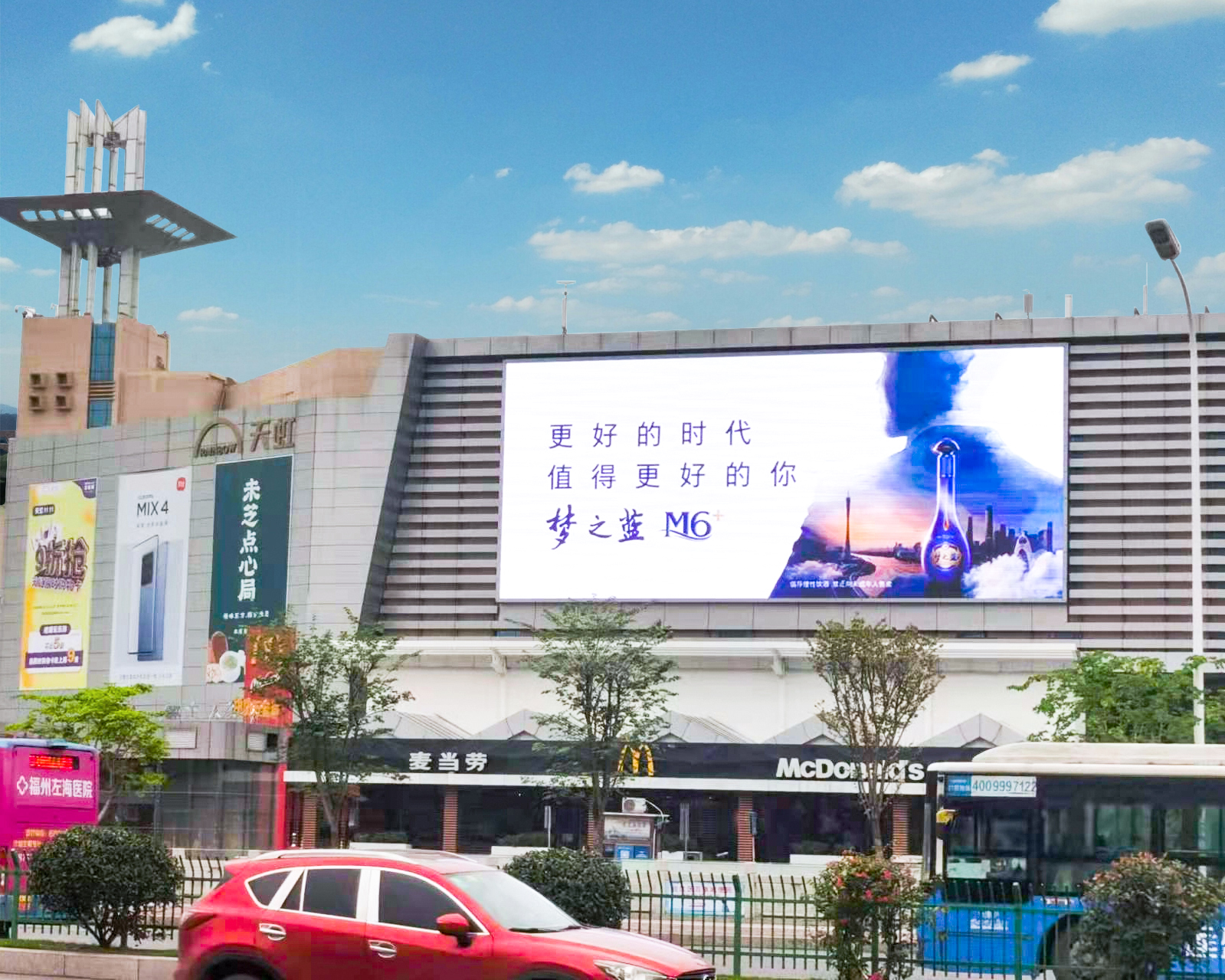 福州天虹商場    室外P10     216平米.jpg