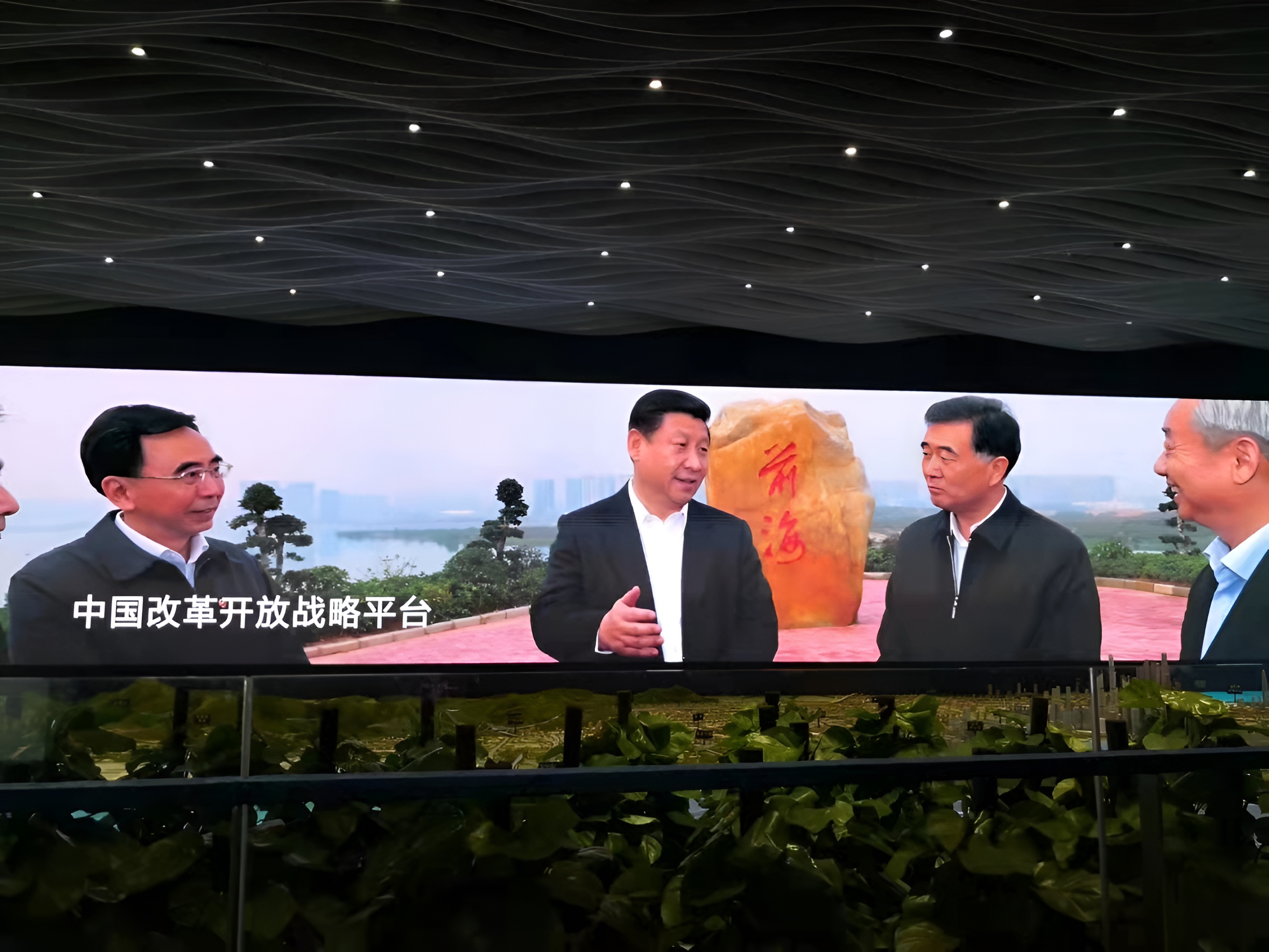 海展示中心   P1.5   50m2.jpg