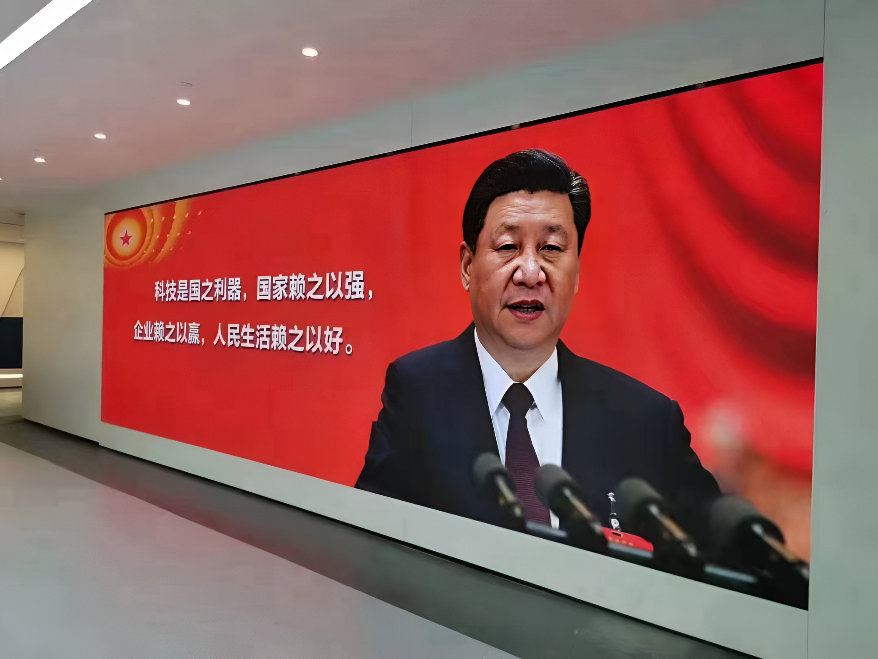 政府單位展廳室內(nèi)P2  38平方_副本.jpg