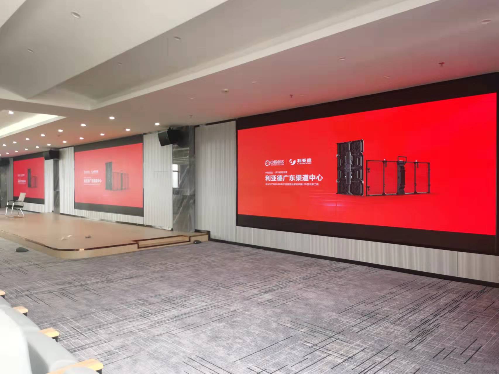 惠州美思康宸    11.53m2.jpg