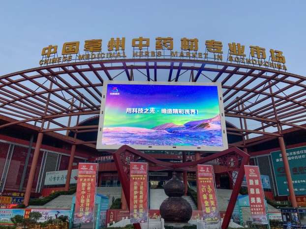 案例圖 (7) 拷貝.jpg