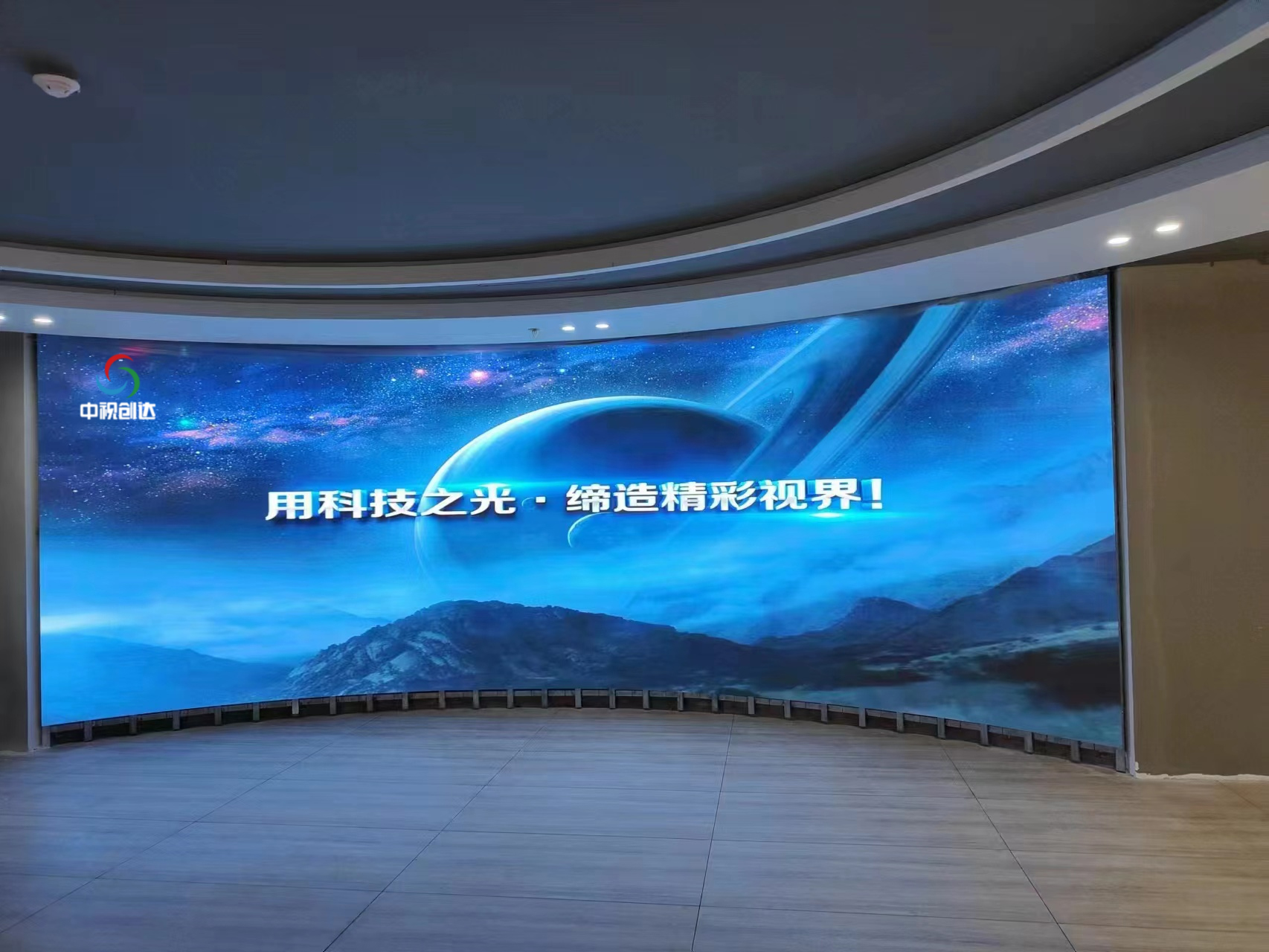 老虎坑電廠綜合樓二樓項目，VED1.875 7.2x4.8=34.56㎡