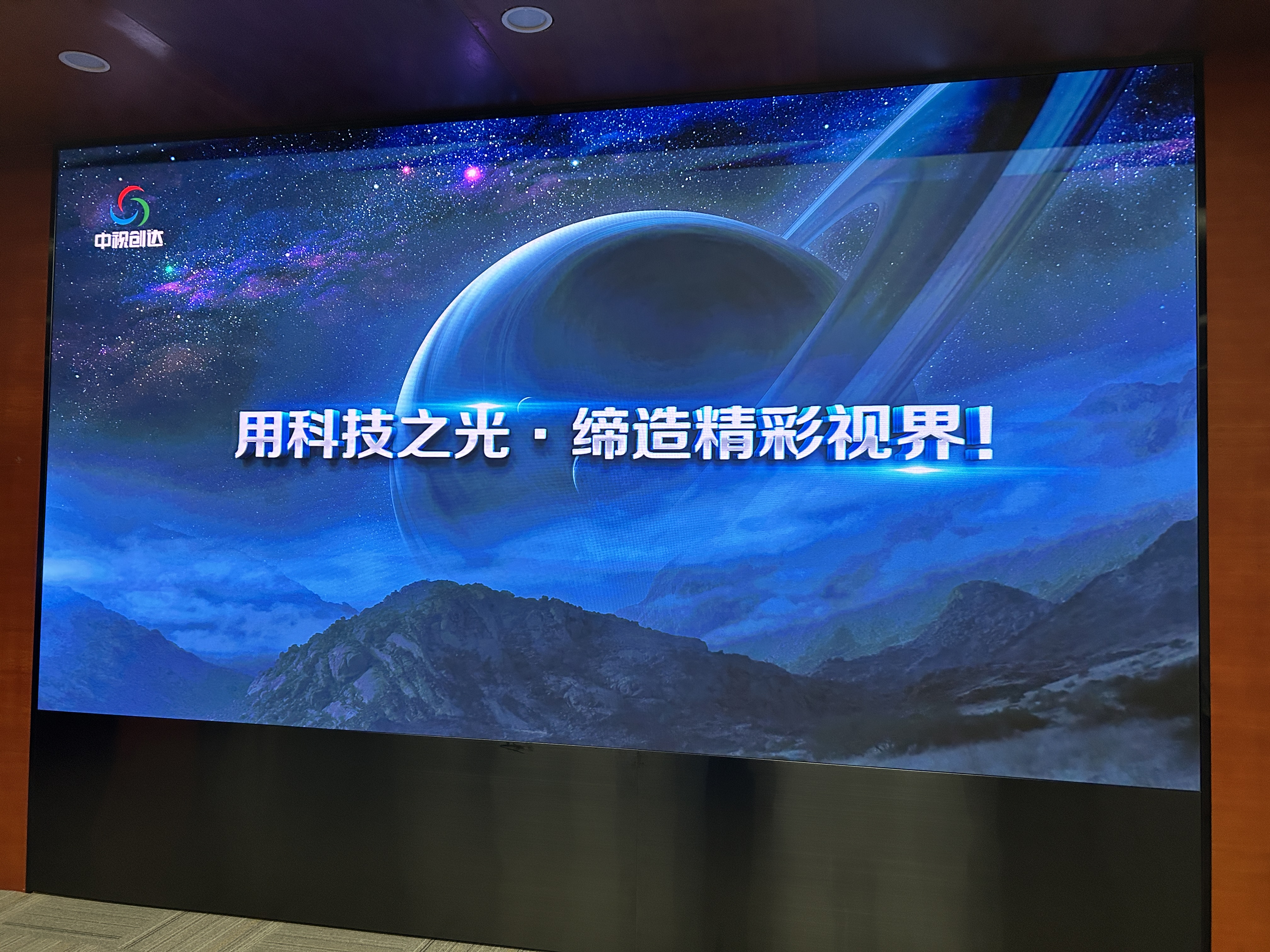 室內(nèi)LED顯示屏怎么選擇？最后一點最重要