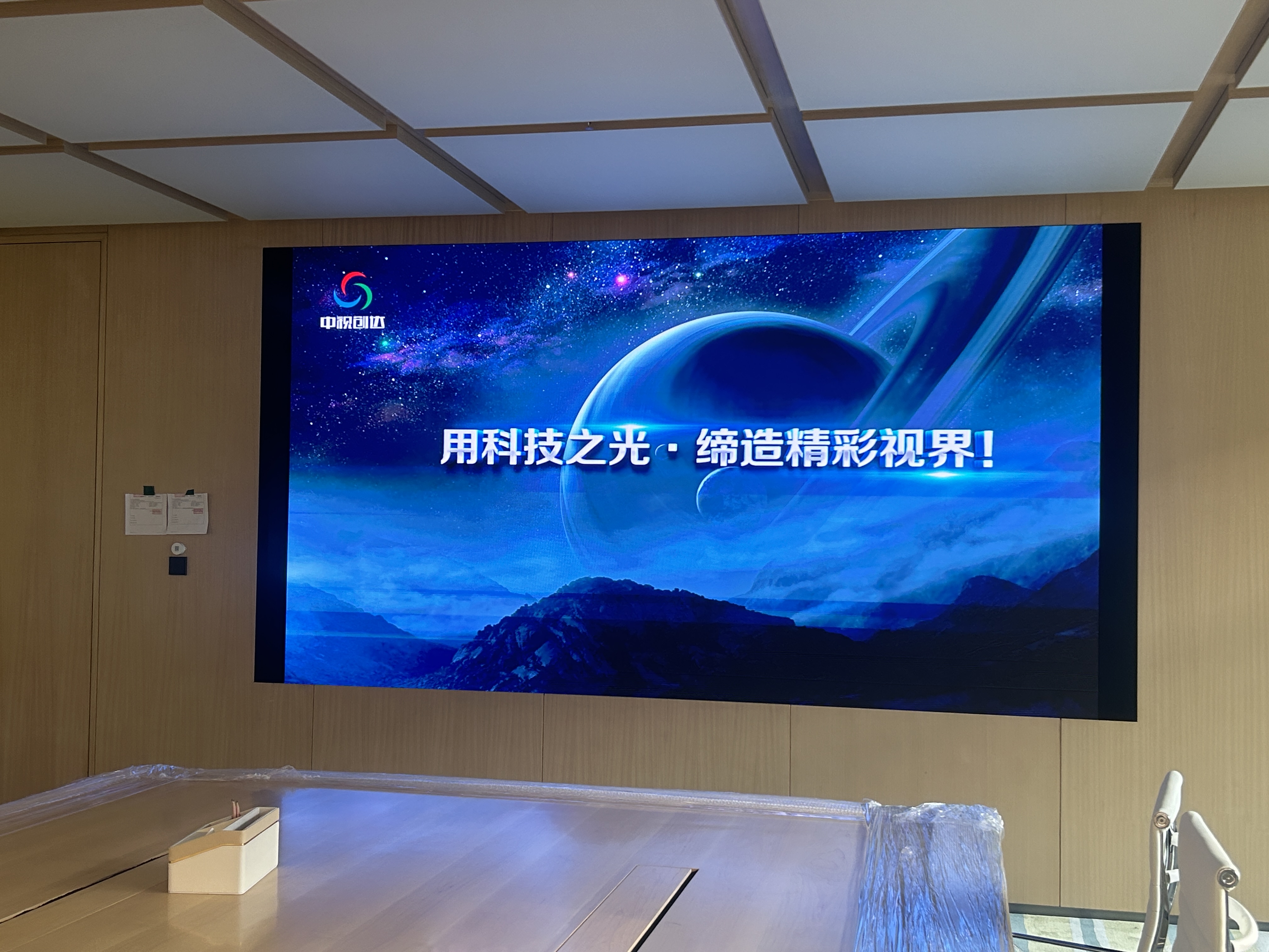 香港中文大學(xué)圖書館項目 COB0.9 -3.6m*2.025m