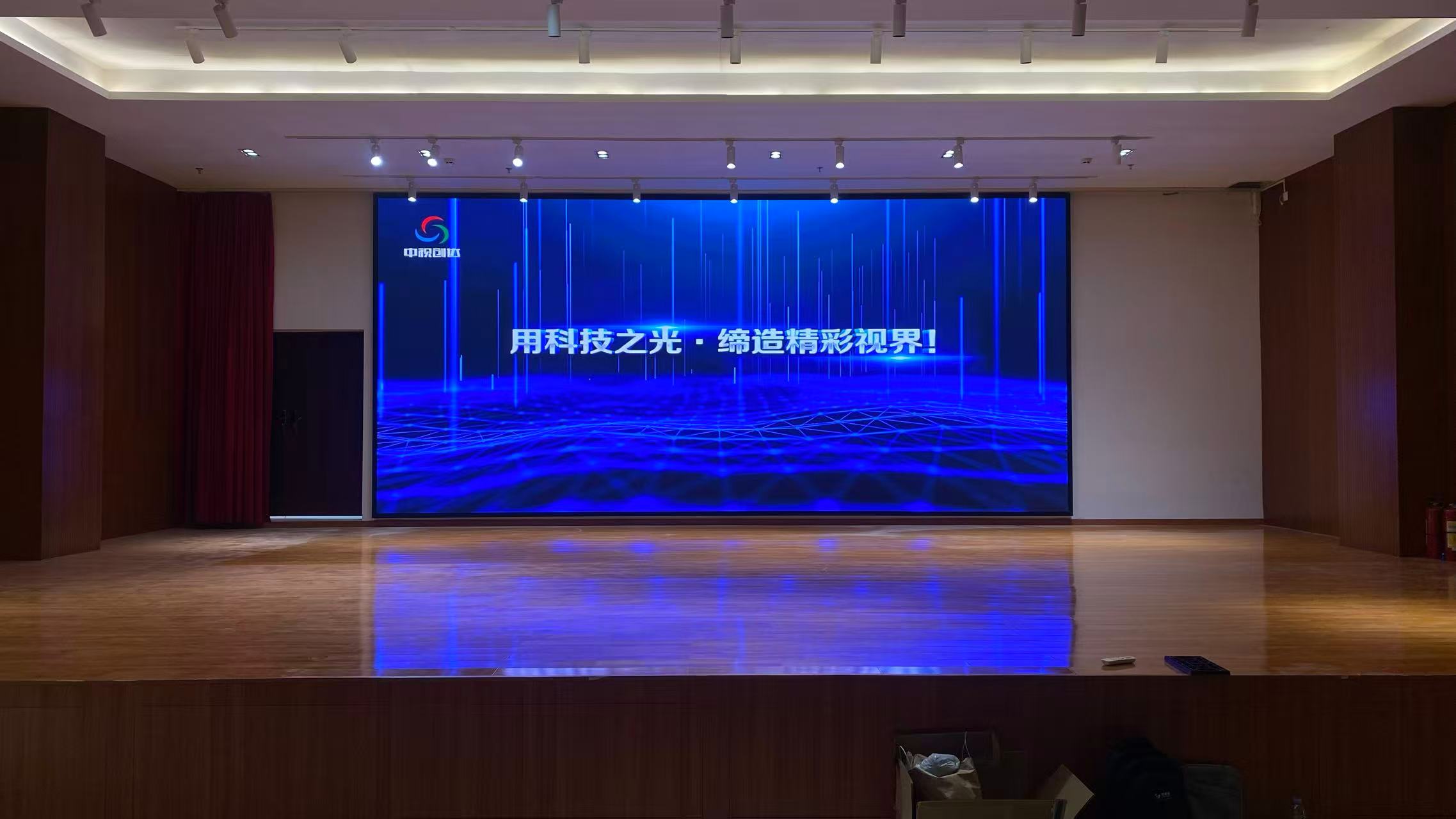 科技賦能公益，雷曼LED大屏點亮惠州殘聯(lián)文體樓新視界